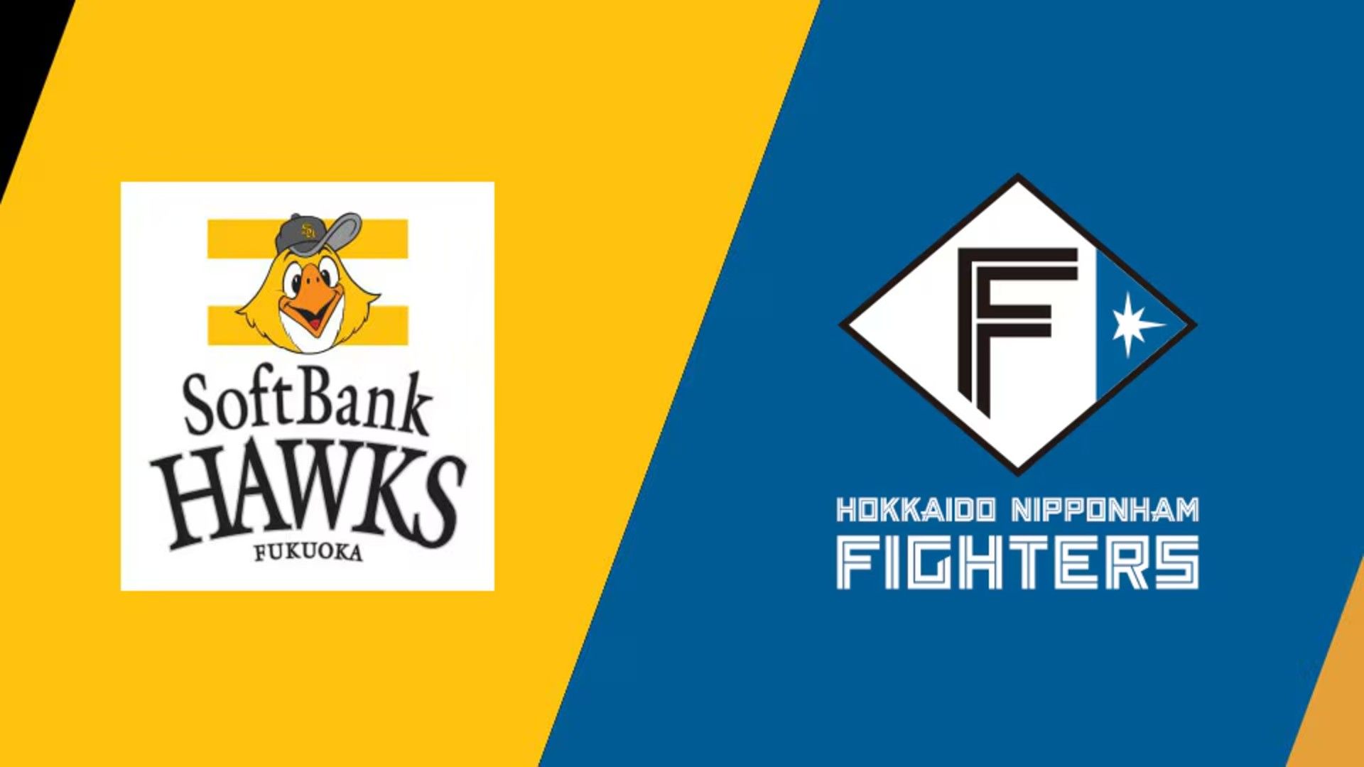 softbank fighters npb cs